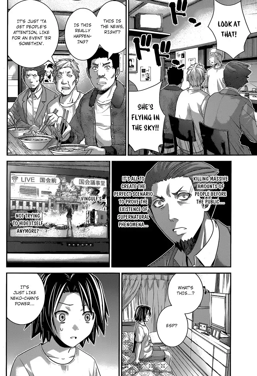 Gokukoku no Brynhildr Chapter 168 7